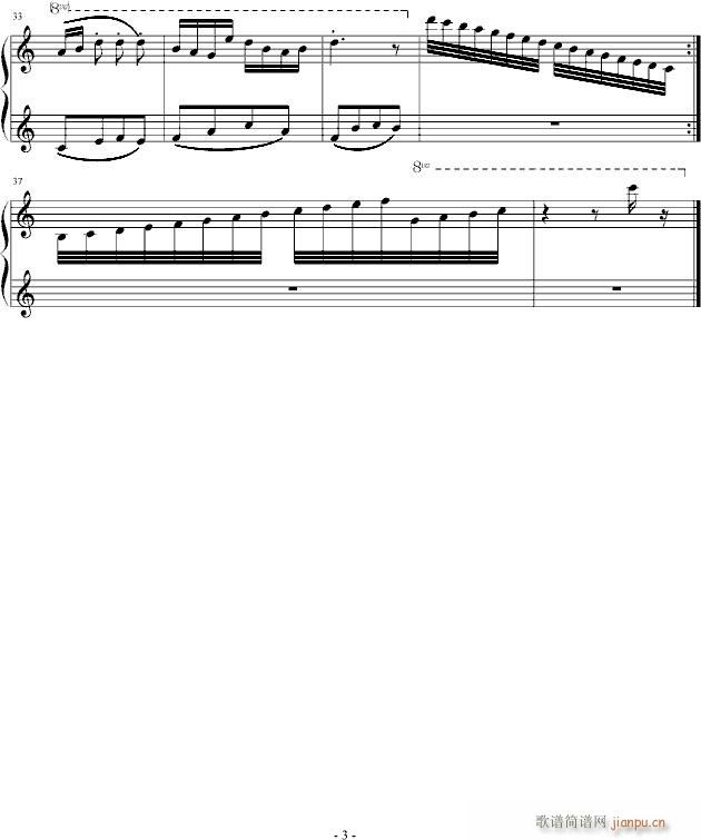Capriccio(V)3