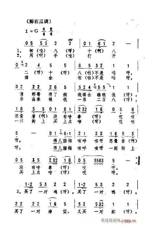 |D(zhun)(l)186-200(ʮּ)8