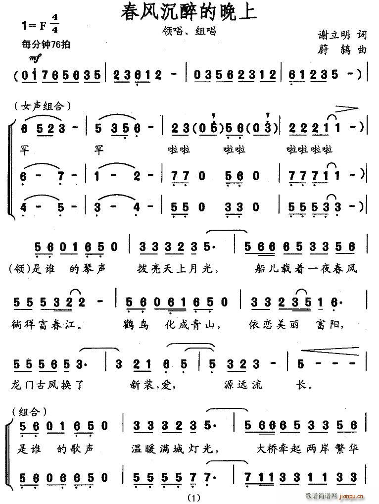 L(ָV)1