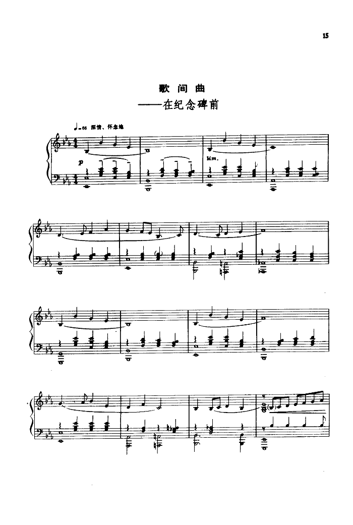 g-ڼo(j)ǰ(V)1