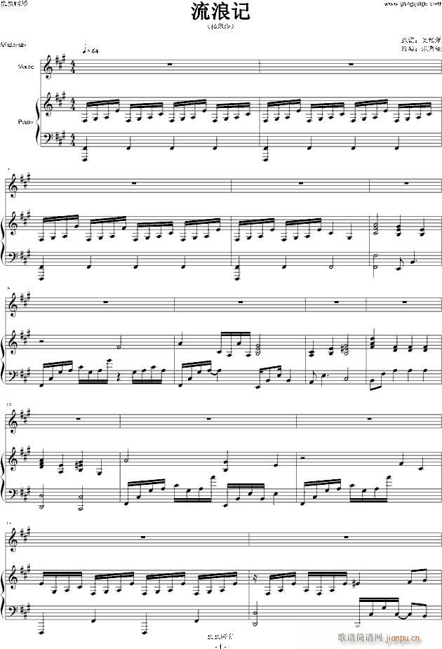 ӛ (V)1
