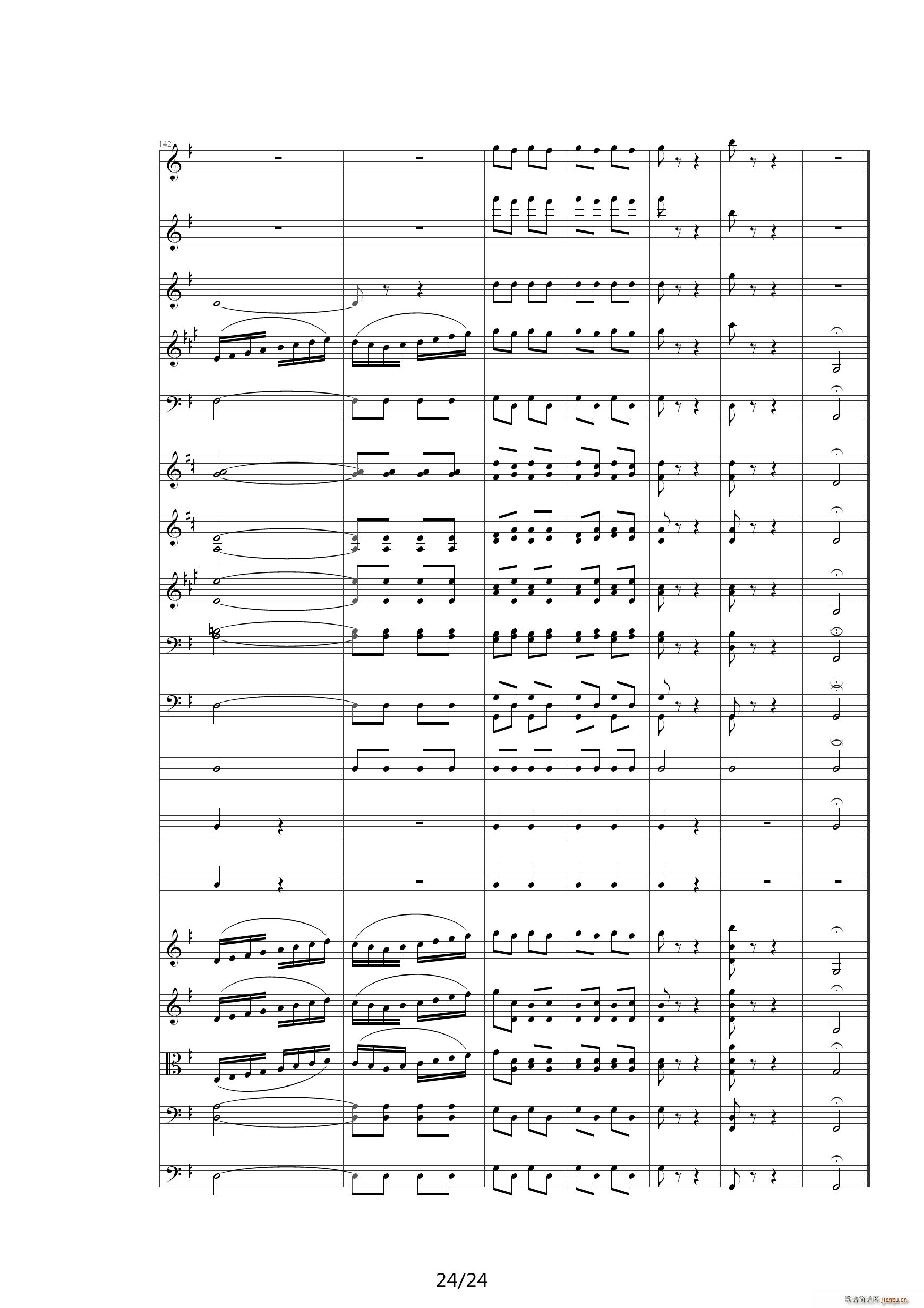 QW Ҙ 00QW Orchestra(V)24