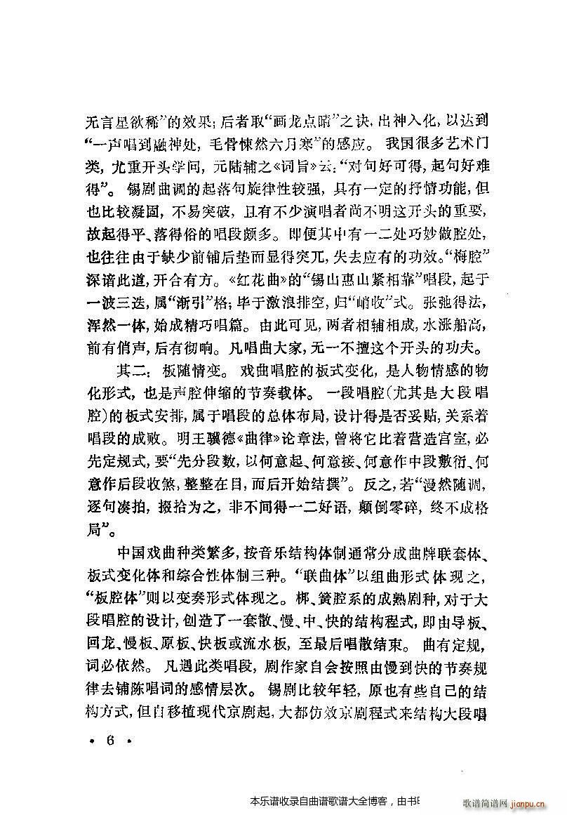 a÷m䳪ǻĿ1 20(V)15