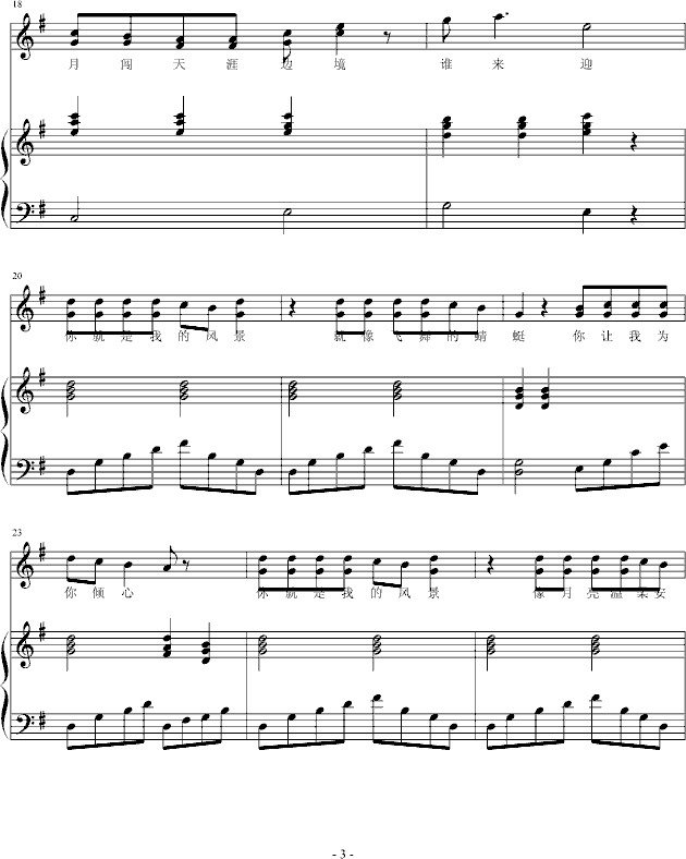ҵL(V)3