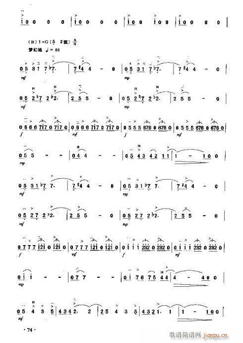 ɫēuL(V)3