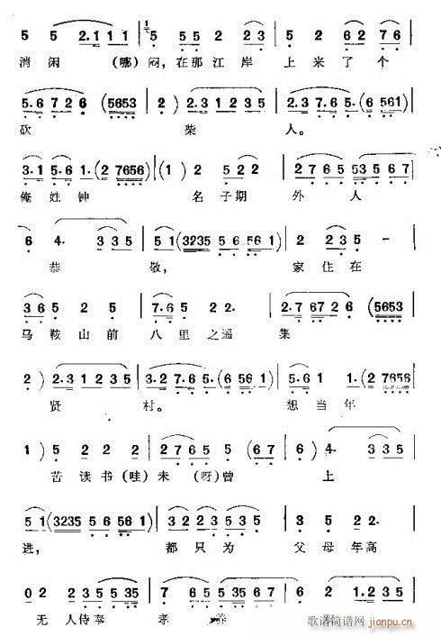  (tng)(ָV)7