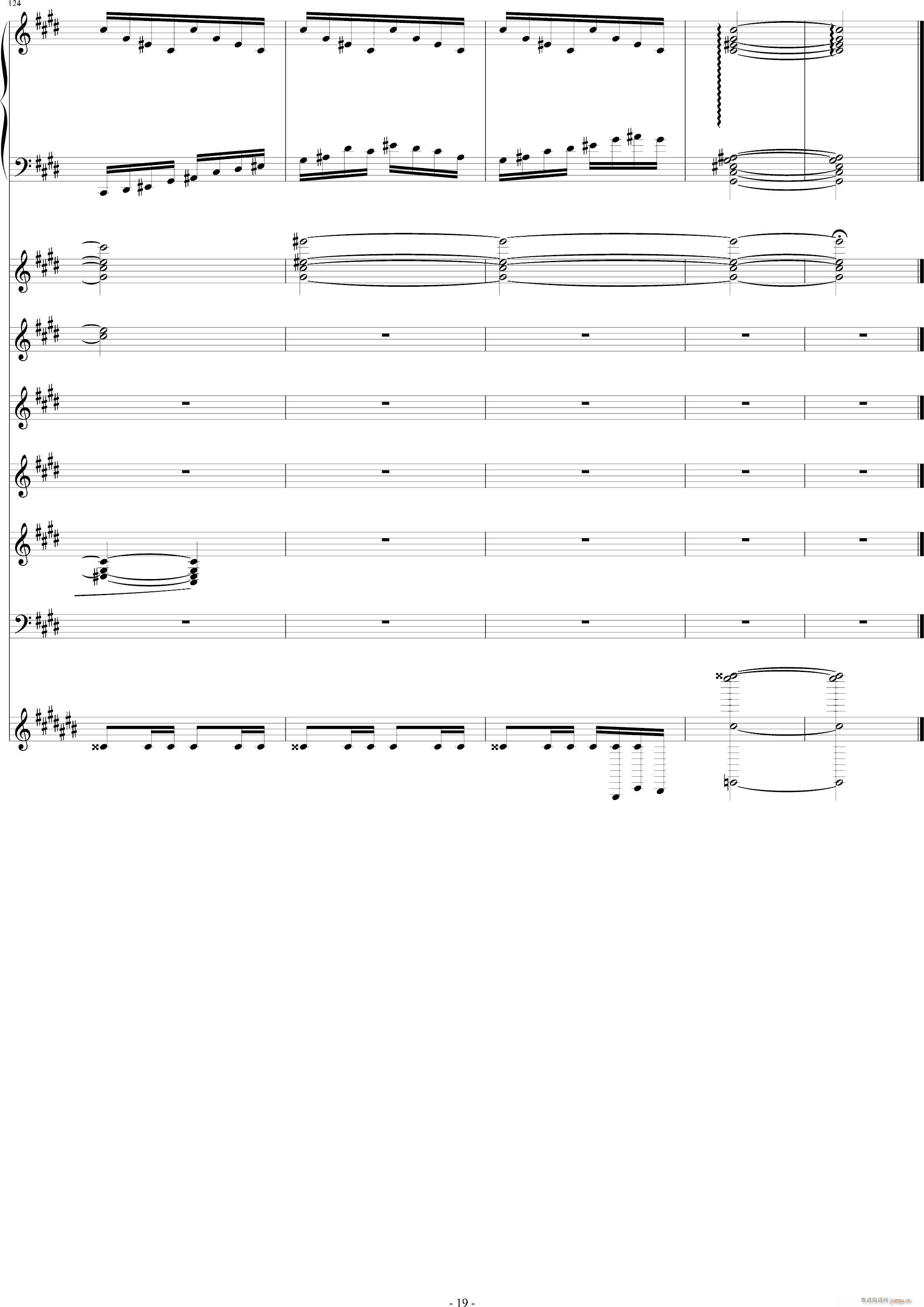 R֮ 2014R(V)19