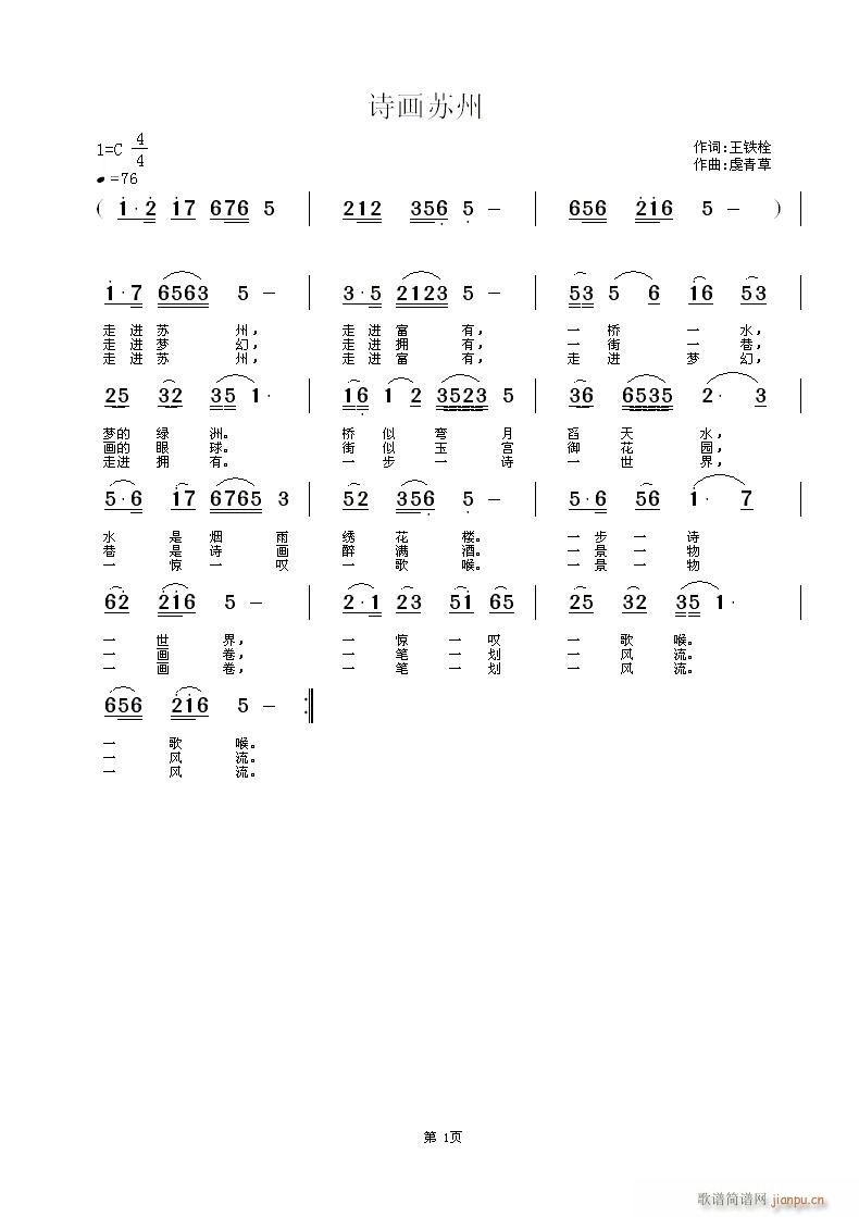 ԊK(ָV)1