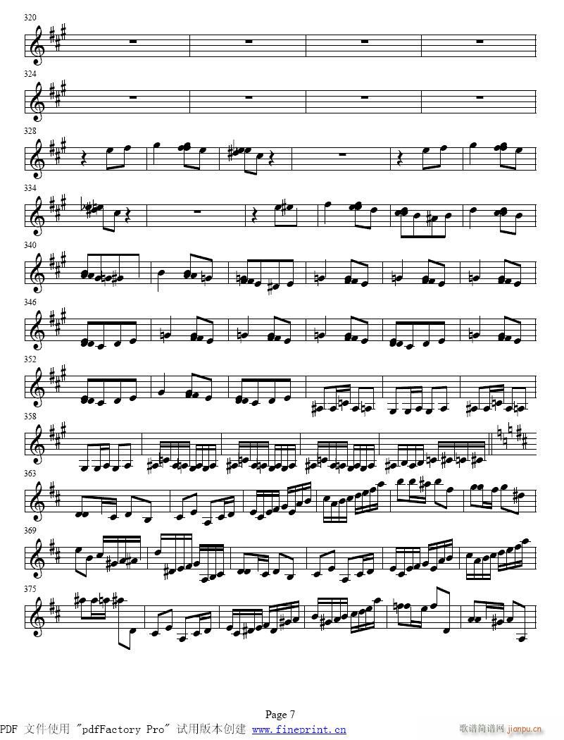 Сمf(xi)ڶ(l)1-8(СV)7