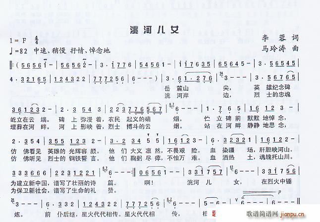 䬺ӃŮ(ָV)1