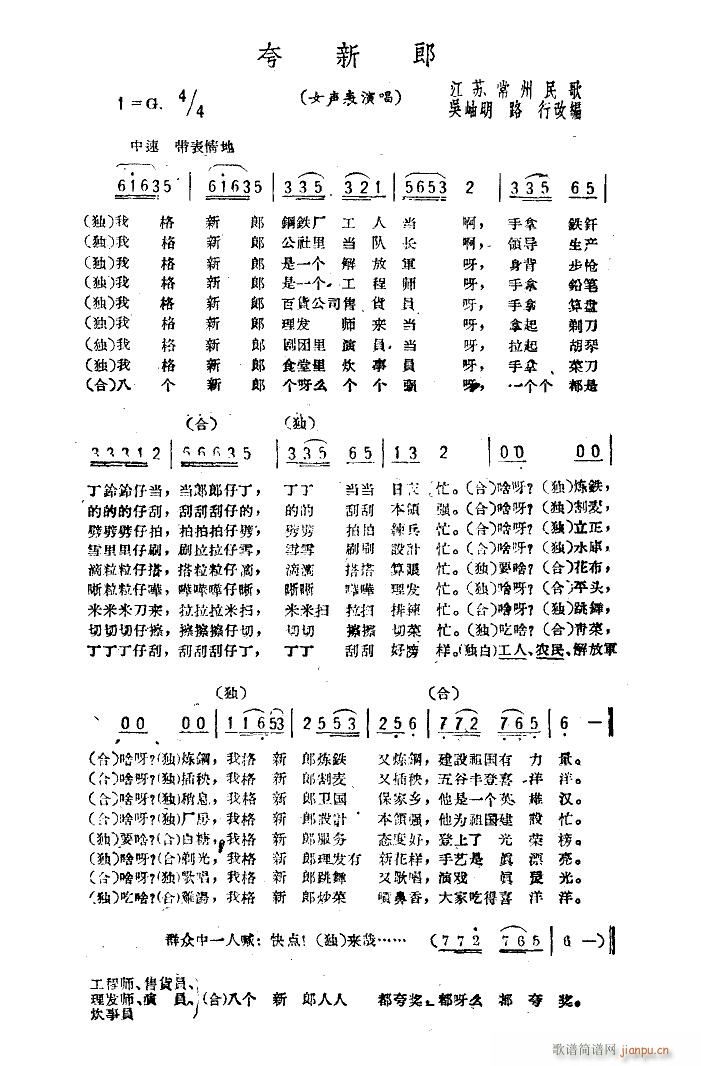  K(ָV)1