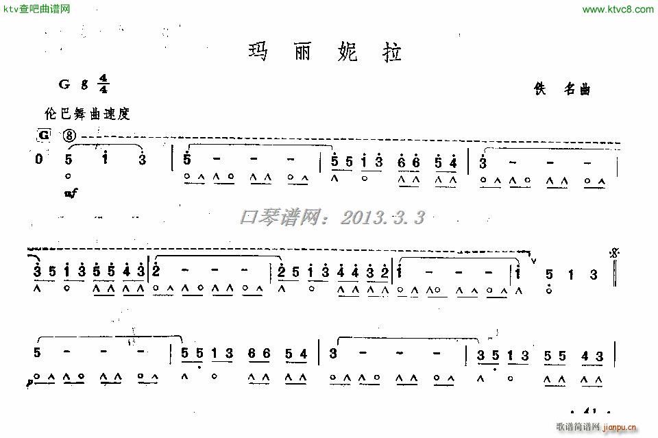 (V)1