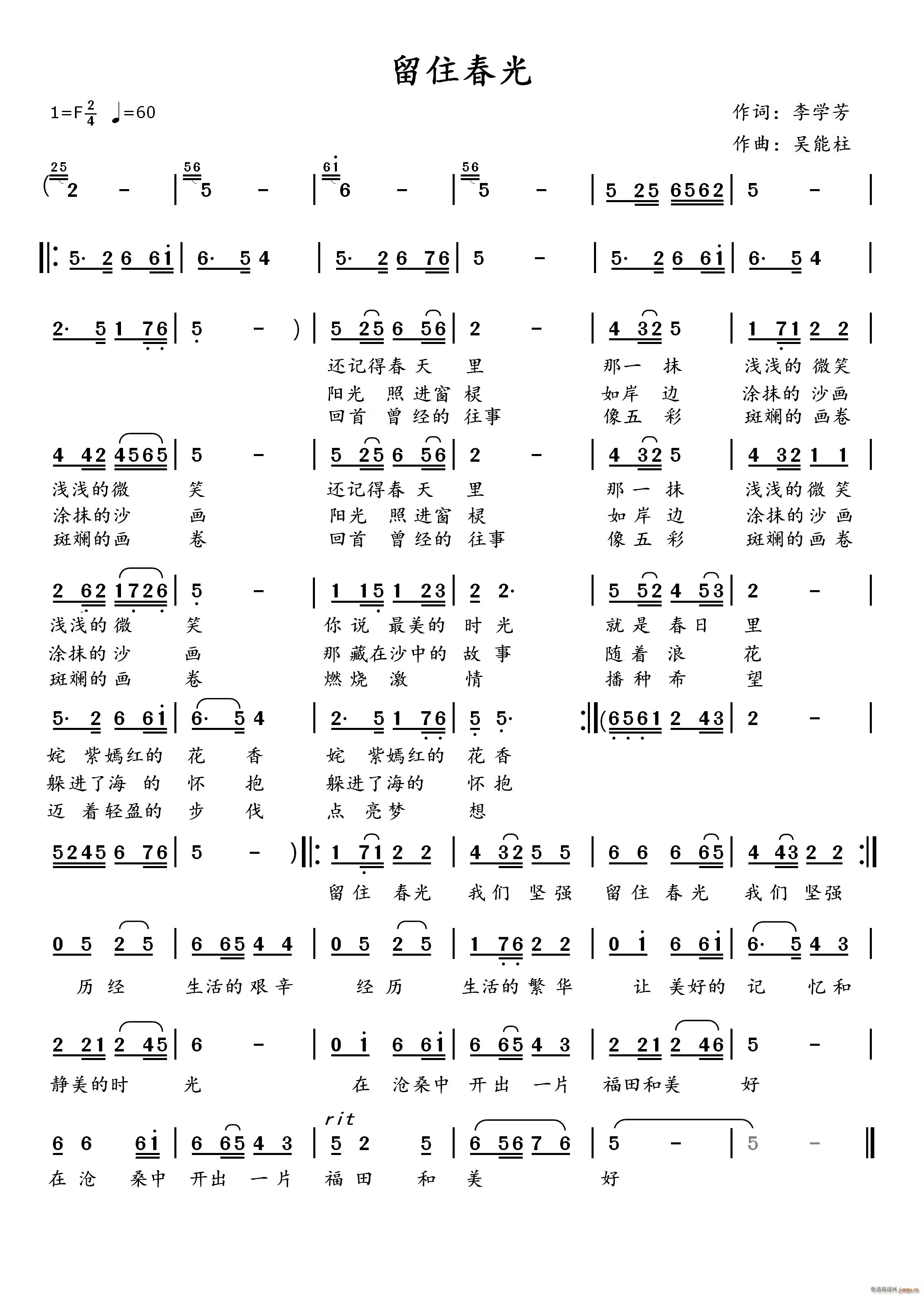 ס(ָV)1