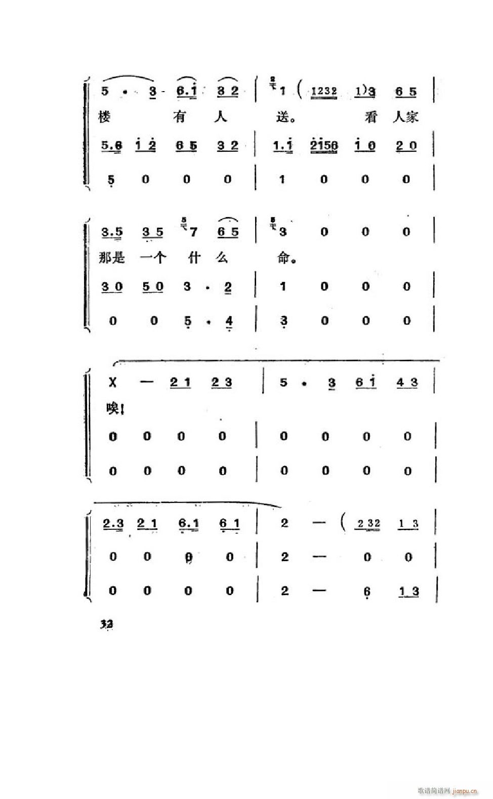 ׼ ΄ȫ 000 050(ʮּ)34