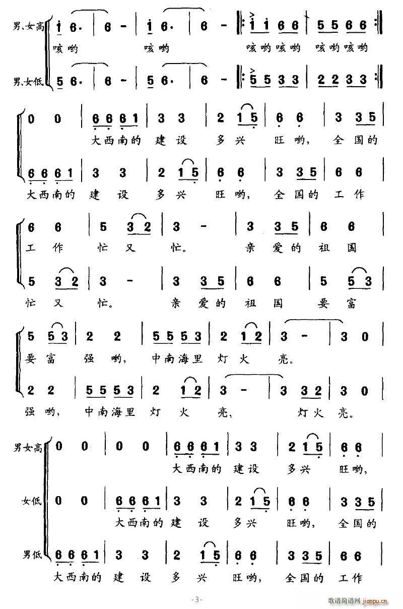 ďV߁(ָV)3