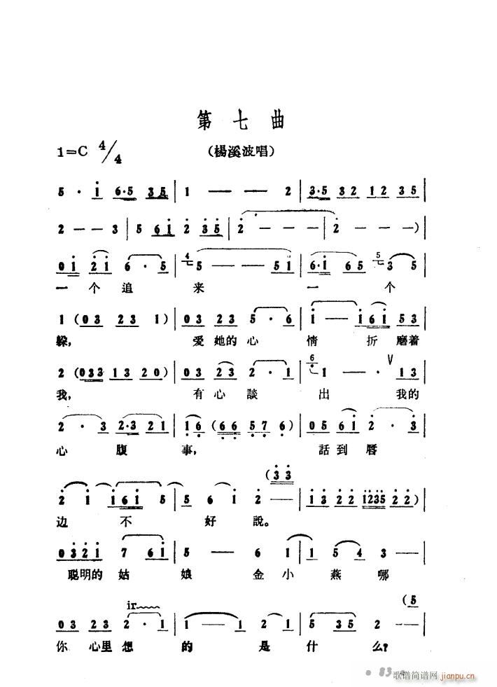ɽP 脡 01 50(ʮּ)20