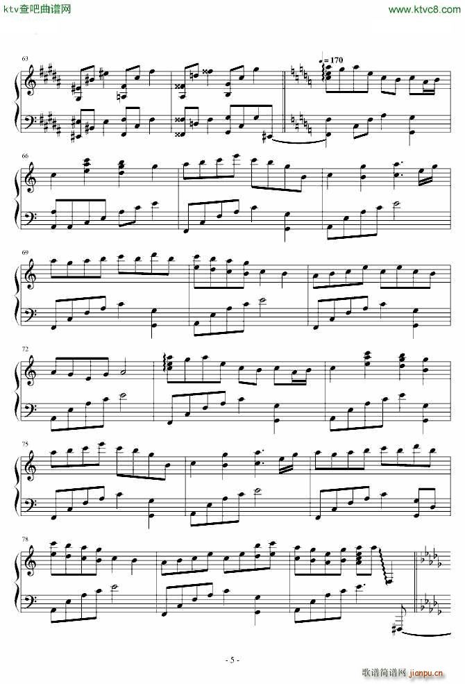|` ޤ餷 ϥȥޥŮ(V)5