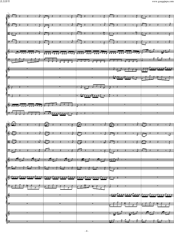 Iمf(xi) BWV1065(V)8