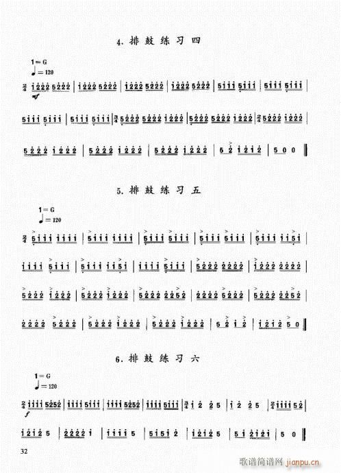 (l)̳21-40(ʮּ)12