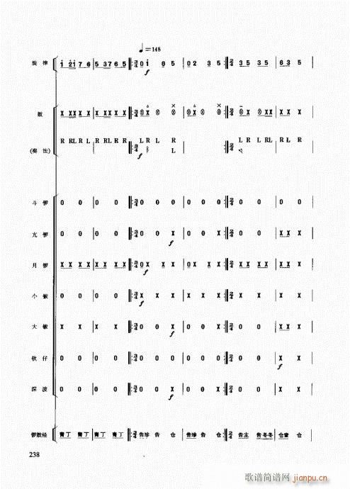 ̳221-247(ʮּ)18