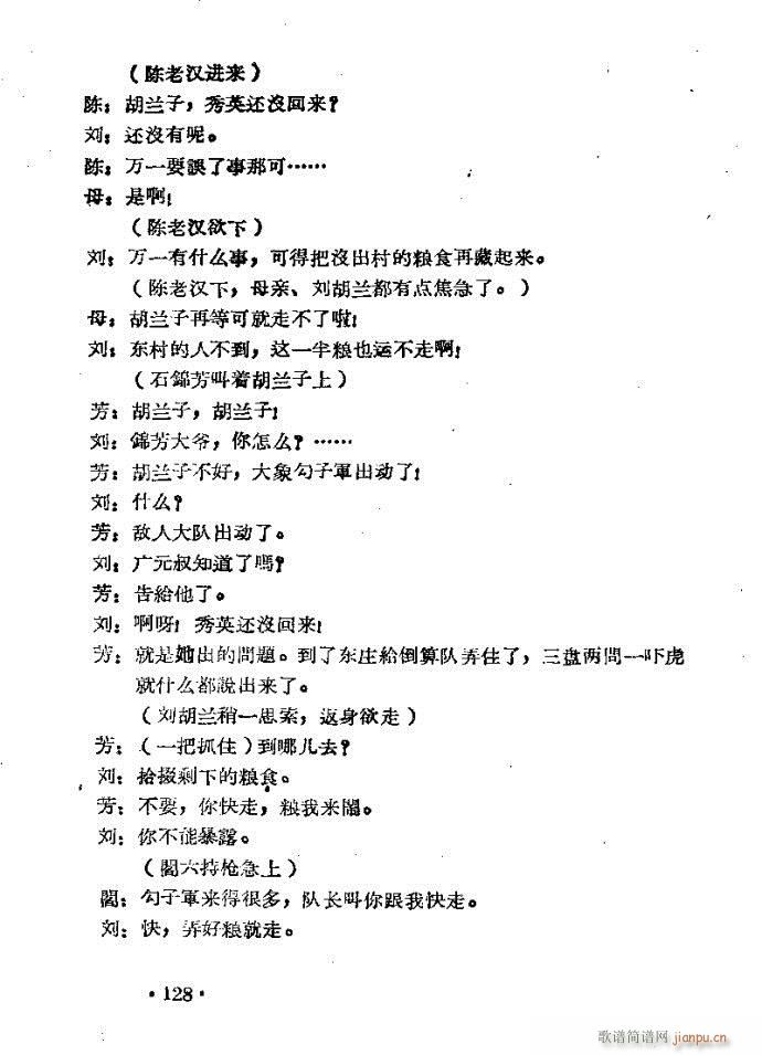 m??c121-168(ԥV)8