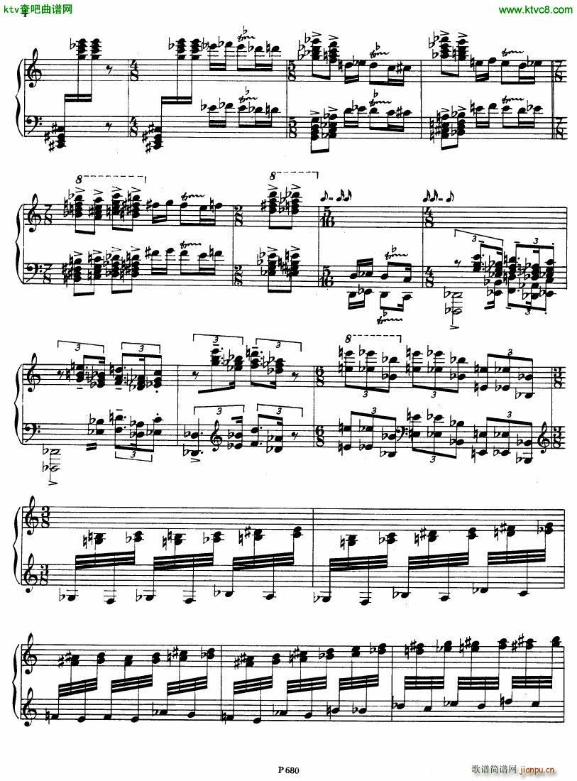 Fiser piano sonata no 3(V)7