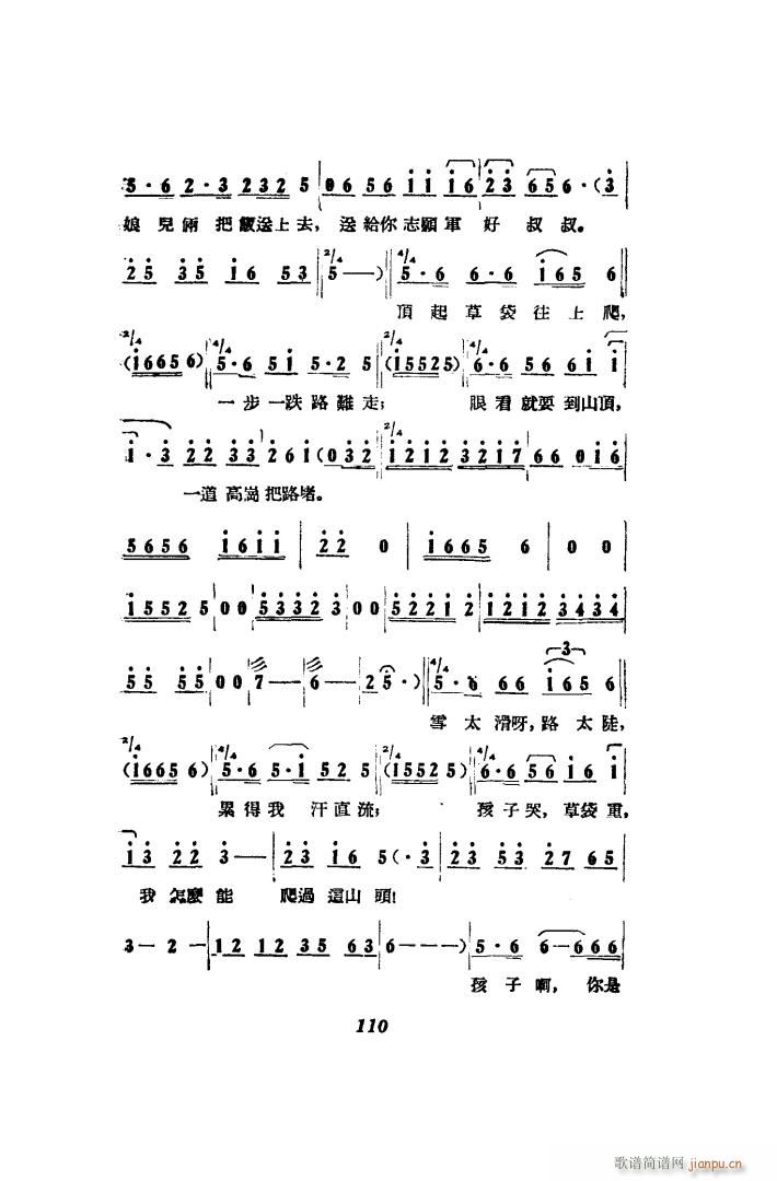  脡 00 50(ʮּ)36