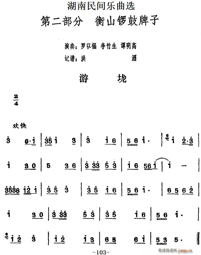 gx (ʮּ)1