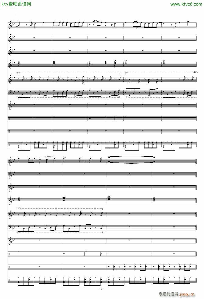 СƬ^ СѼȥ(V)6