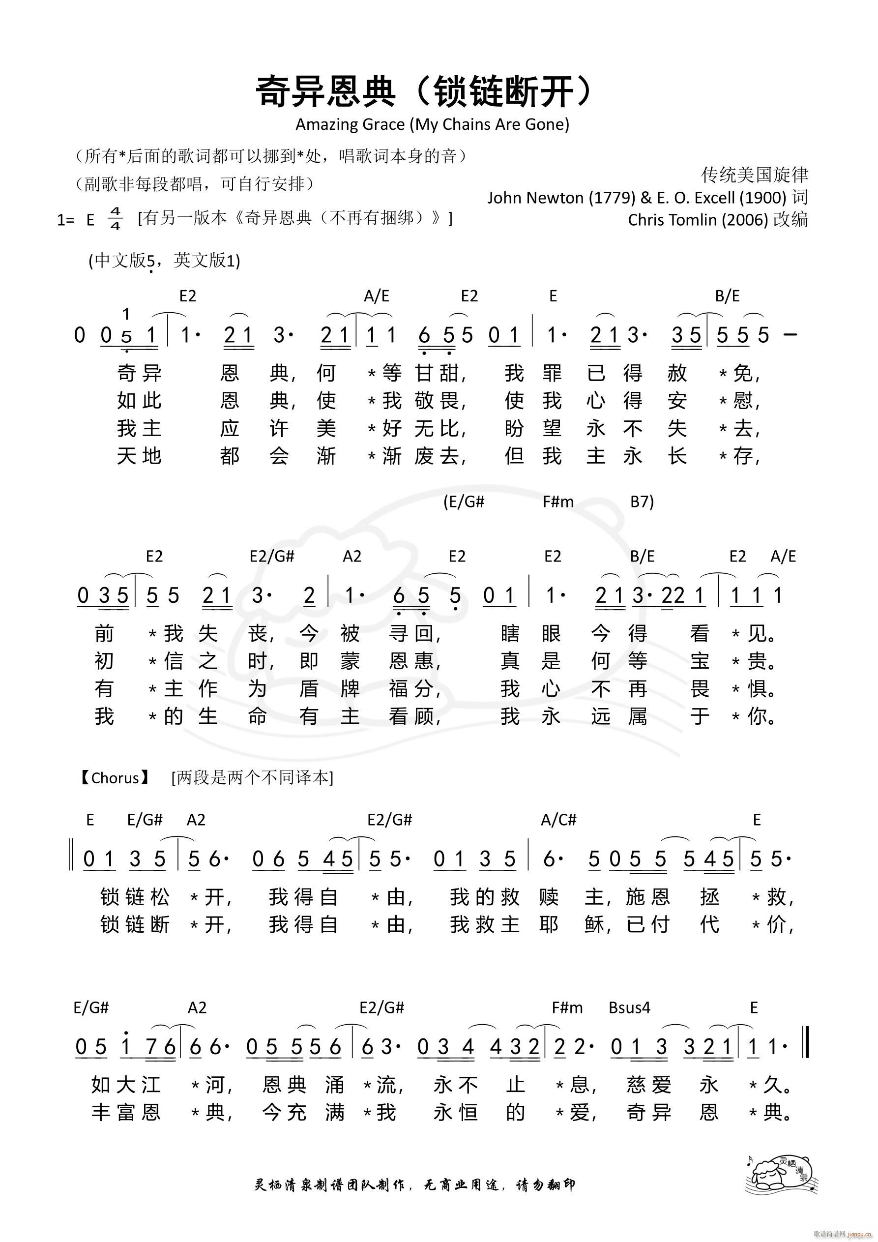 殐 i朔_(ָV)1
