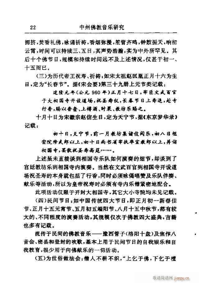 Փx Ŀ1-30(ʮּ)23