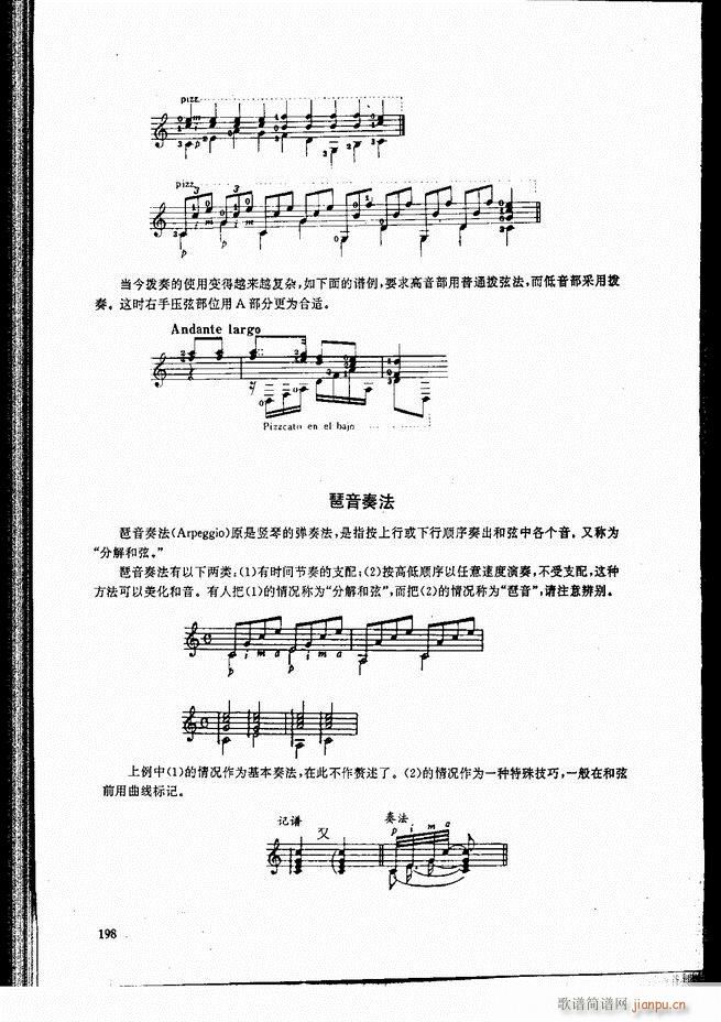 ŵ伪̳181 240(V)18