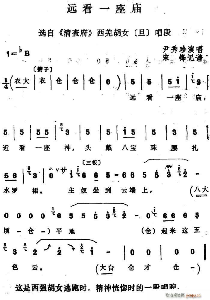 Ĺ h(yun)һR x 鸮 ǼŮ(ʮּ)1