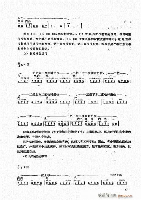 A(ch)41-60(ʮּ)7