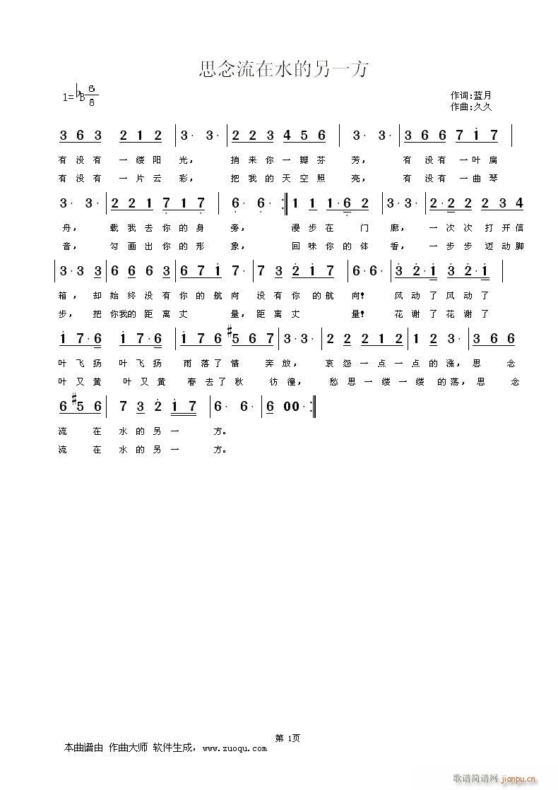 {(ln)(ָV)1