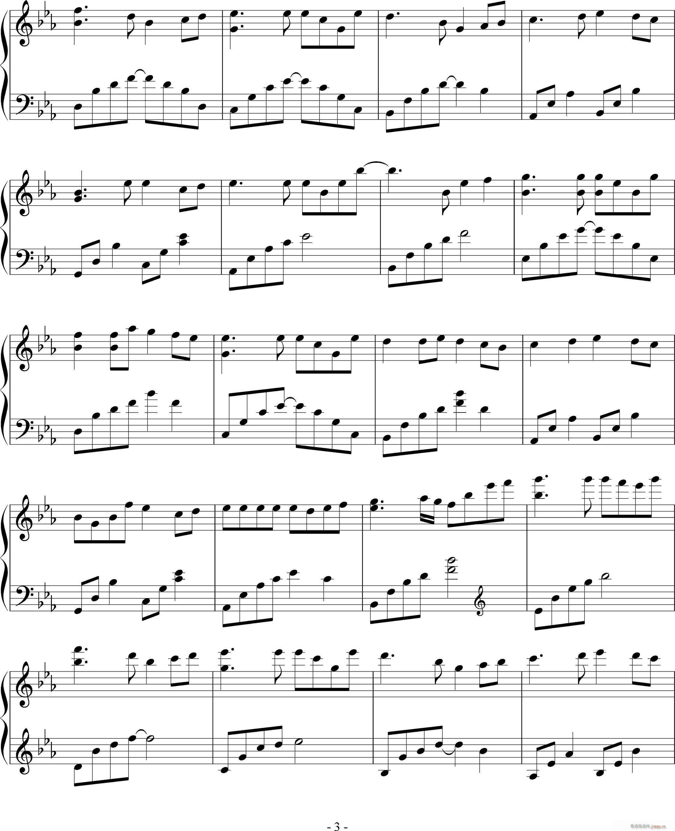 ռ(V)3