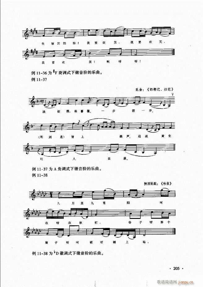 (l)A(ch)Փ̳ 181 240(ʮּ)25