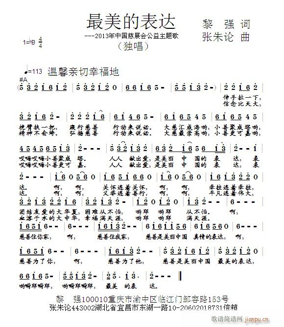 ı_(d)(ָV)1