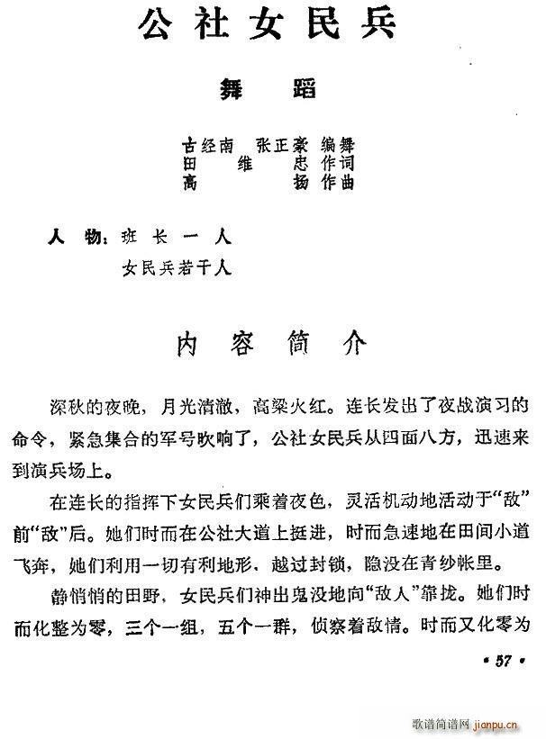 Ů 赸V(ʮּ)1