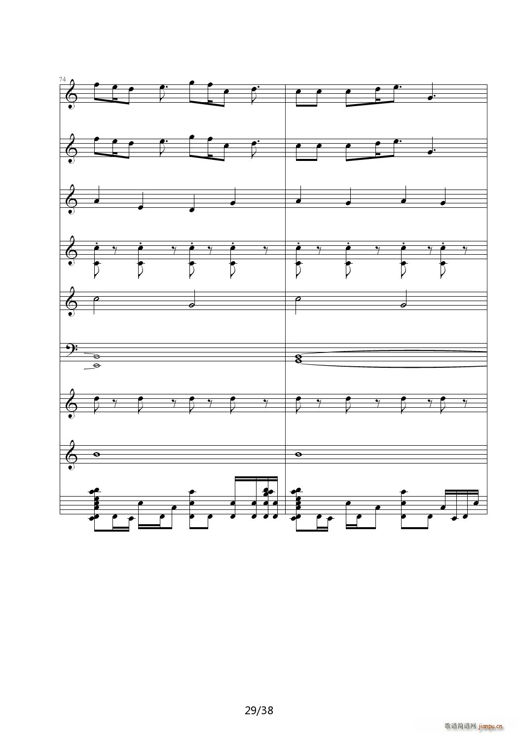 A C{(dio)(V)29