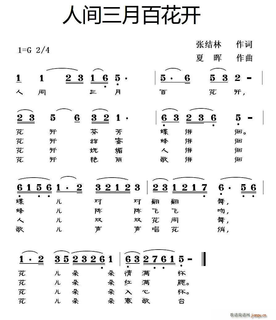g°ٻ_(ָV)1