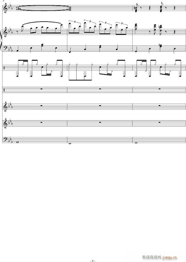 _؁(V)8