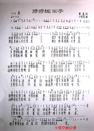ú^(ָV)1