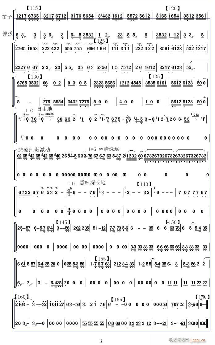   3(V)1