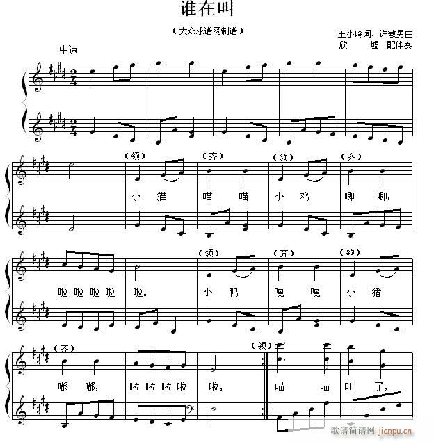 ٰ lڽ(V)1
