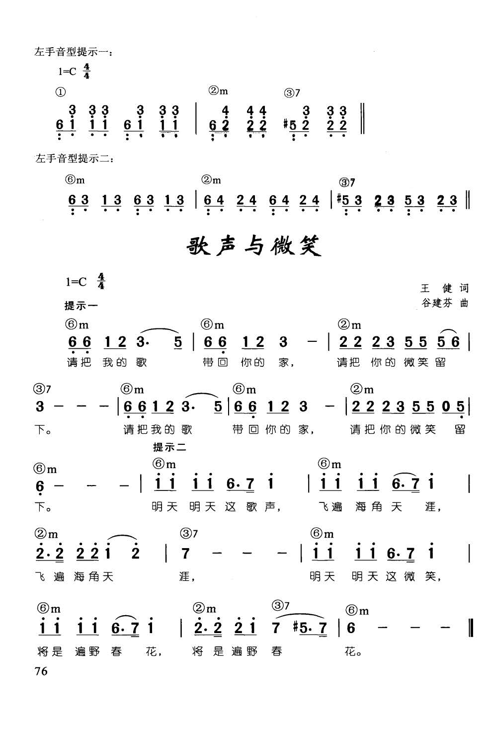 c΢Ц  ټd68(V)1