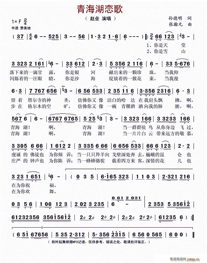 ຣٸ(ָV)1
