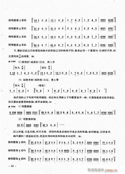 81-100(ʮּ)12
