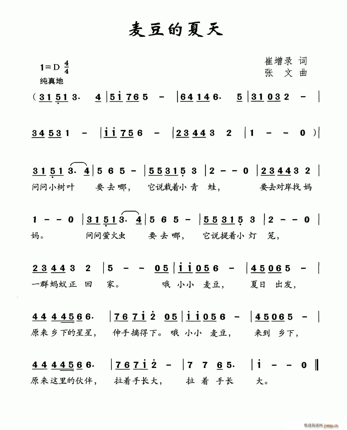 (ָV)1