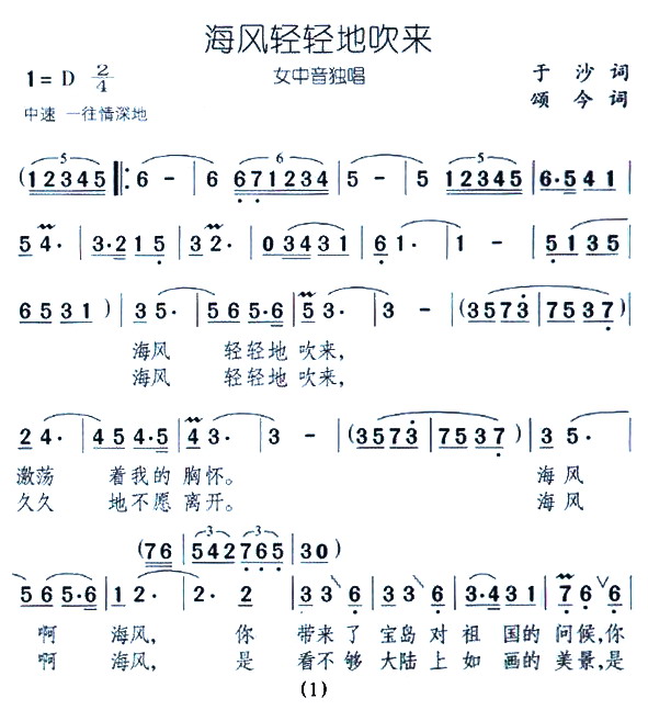 L(fng)ppش(li)(ָV)1